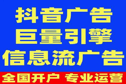 行业领先企业的SEM竞价培训经验分享