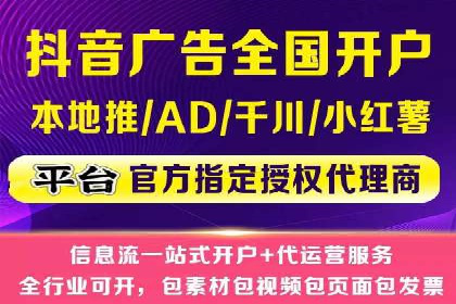百度推广服务费案例：揭秘成功企业运营秘诀